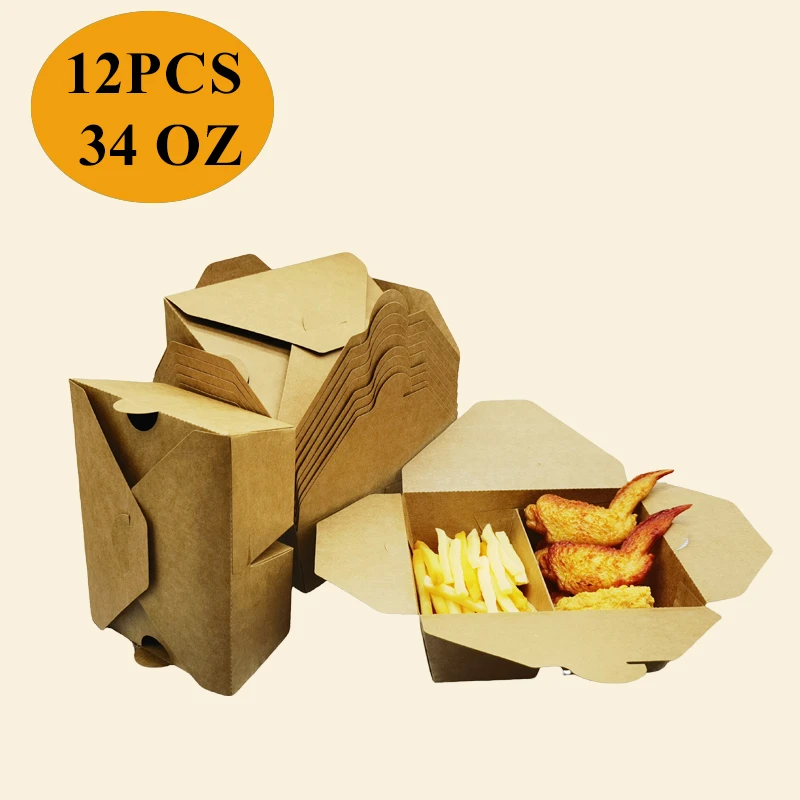 可定制牛皮纸便当盒白卡炸鸡小吃零食外卖餐饮轻食沙拉盒打包盒