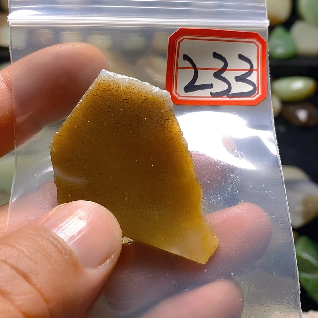 不***秋未镶嵌和田玉（糖玉）珠宝半成品