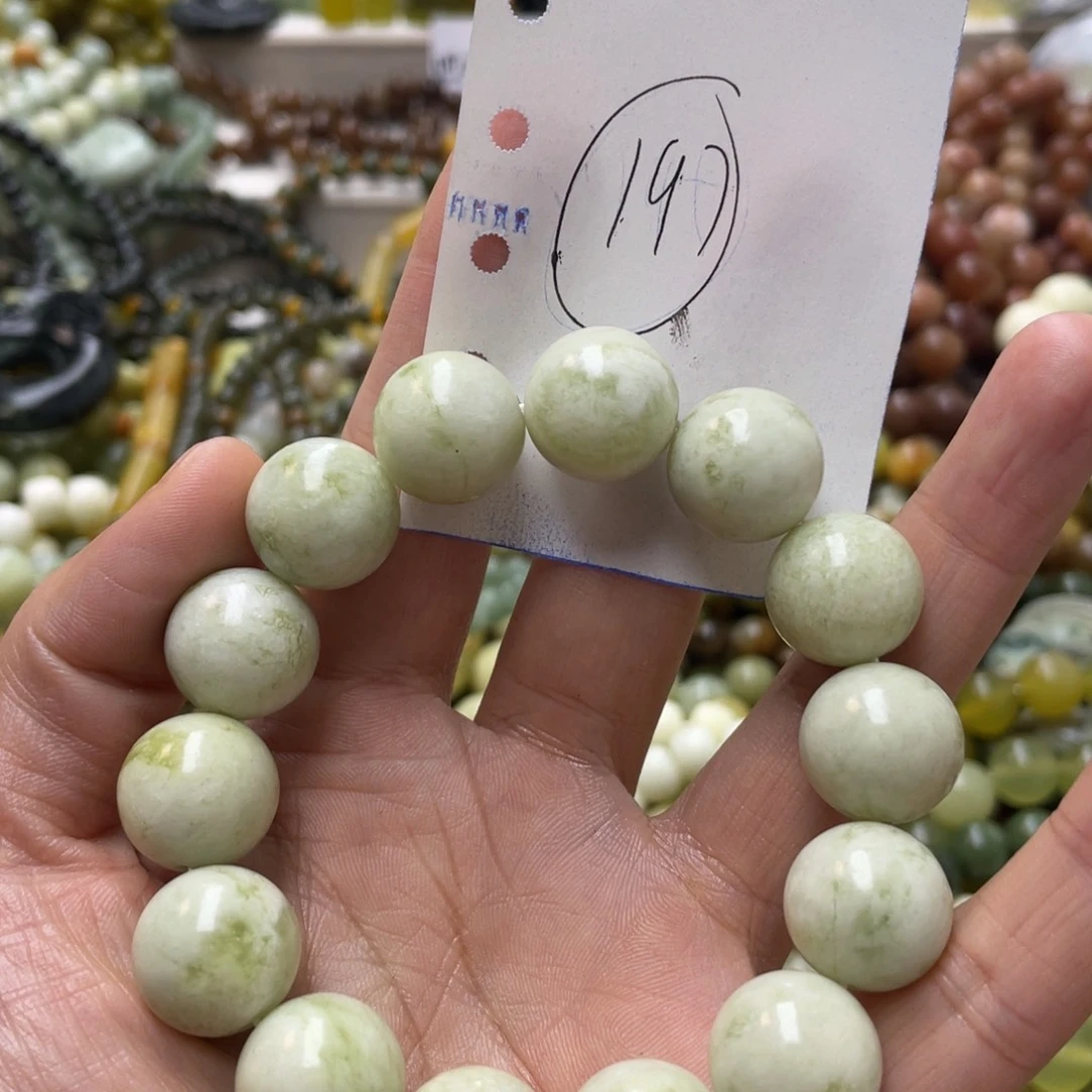 蛇纹石玉手链未镶嵌