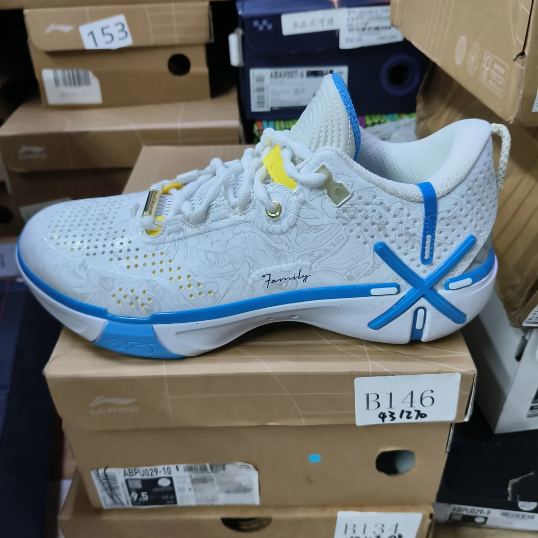 李宁断货-运动鞋-B146