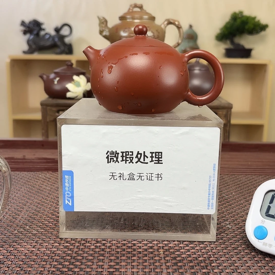 光***想茶壶紫砂微瑕处理