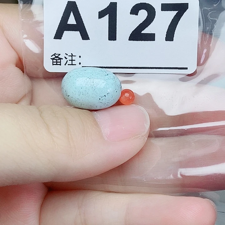 南红玛瑙未镶嵌珠宝奇石
