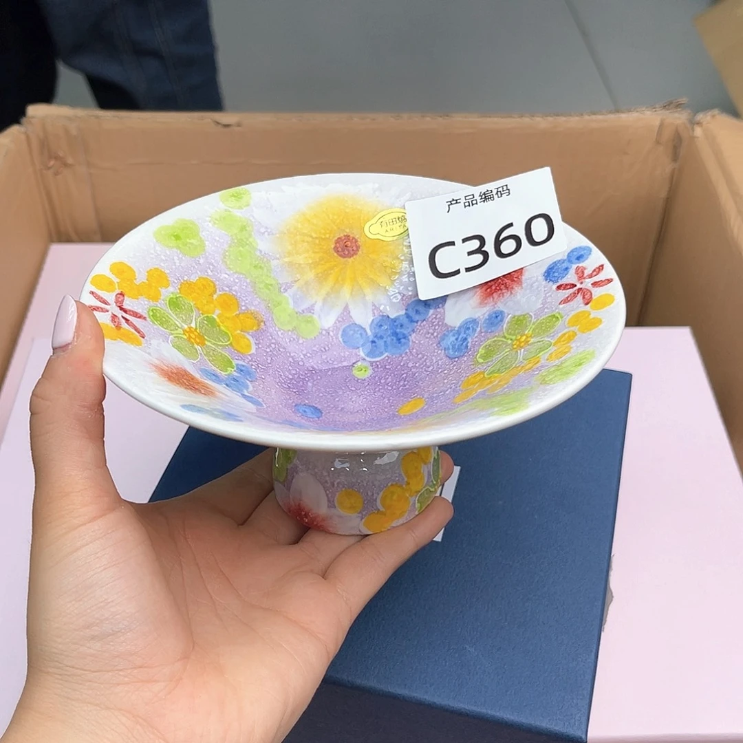 瓷片哦哦哦哦哦哦哦哦