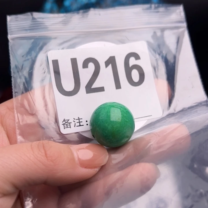 湖北十堰矿区精品配珠