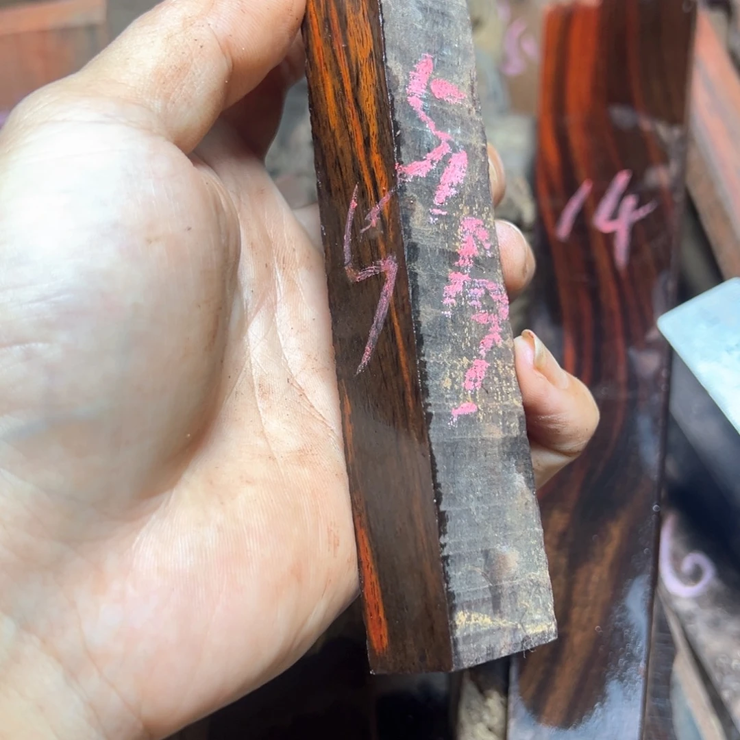 用***2交趾黄檀（大红酸枝）
