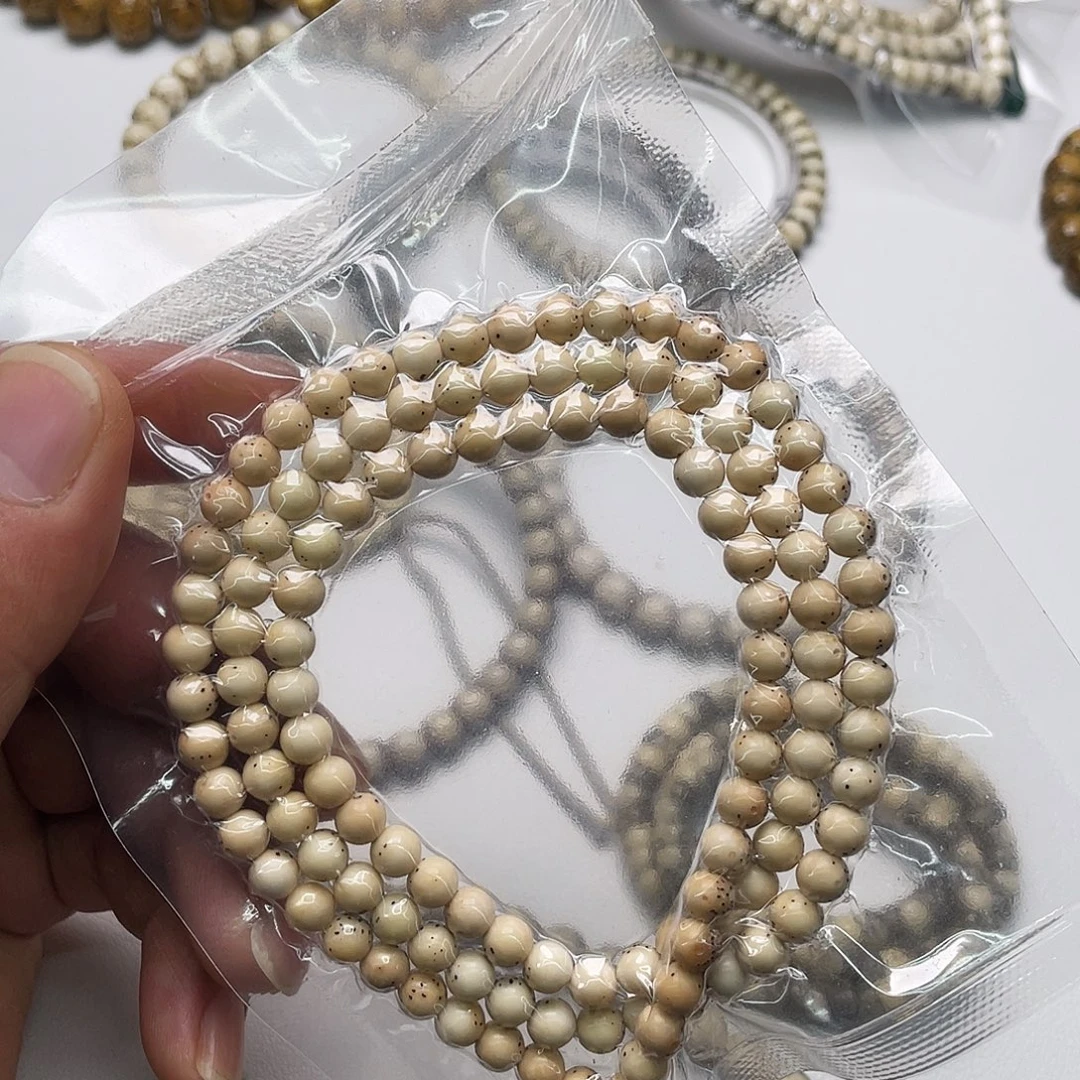 吊坠星月菩提骨瓷火烧云6圆108