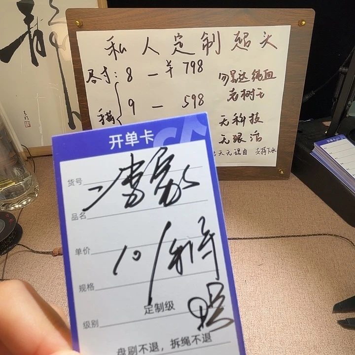 二***家吊坠金刚菩提纯血老树王1号