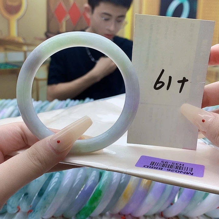 未镶嵌手镯翡翠bn