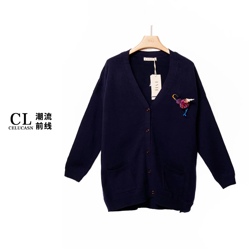 E5PB6012#秋冬款女针织衫外套慵懒风绣花挂件毛衣开衫外套