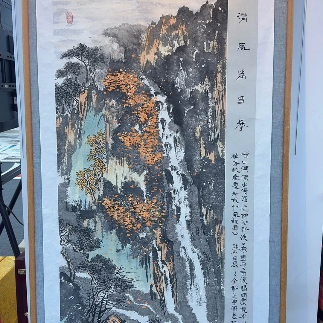 国画多次参加国内外大型