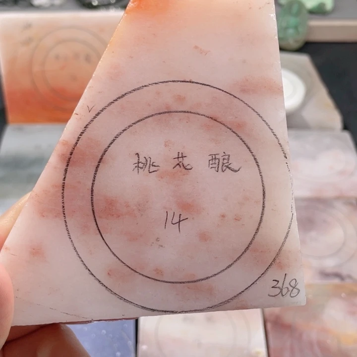 石英质玉未镶嵌手镯定制