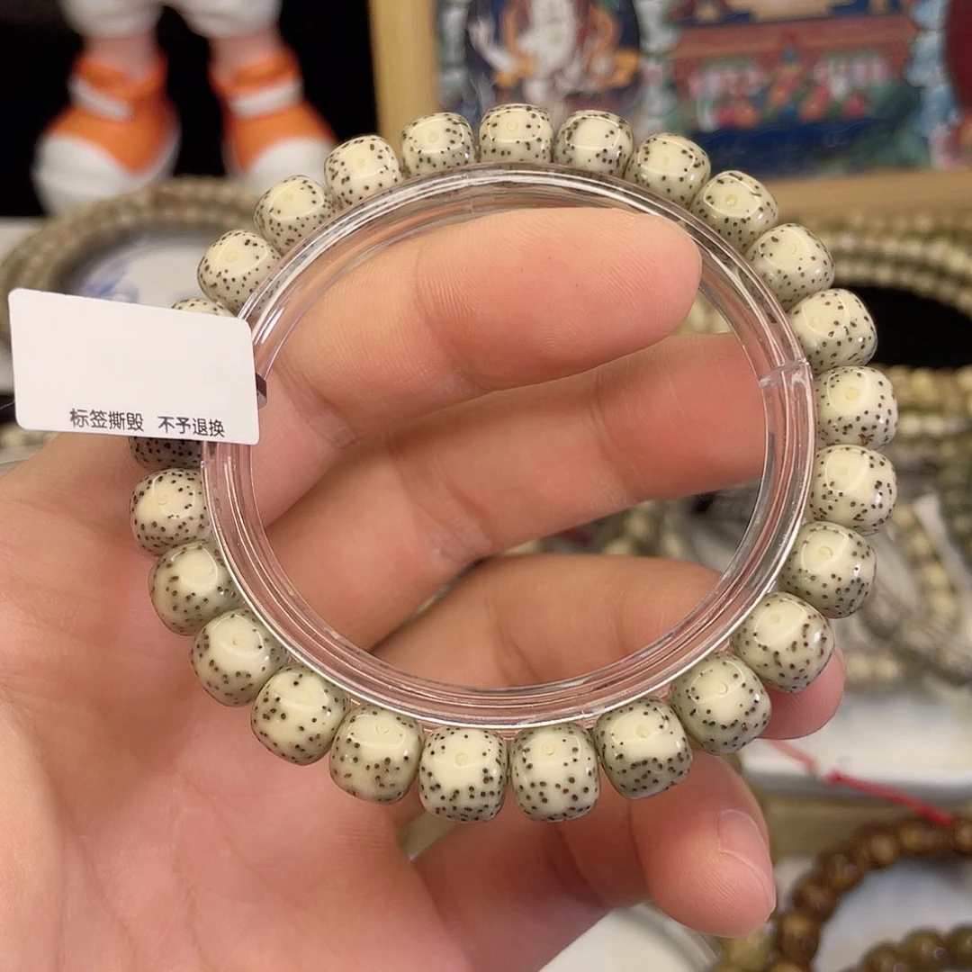 吊坠星月菩提5935