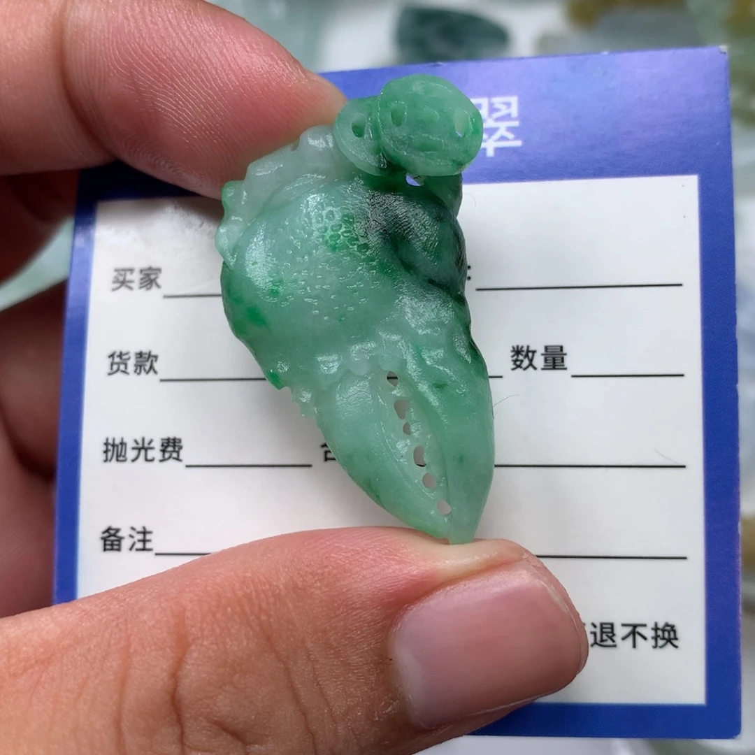 未镶嵌定制翡翠吊坠