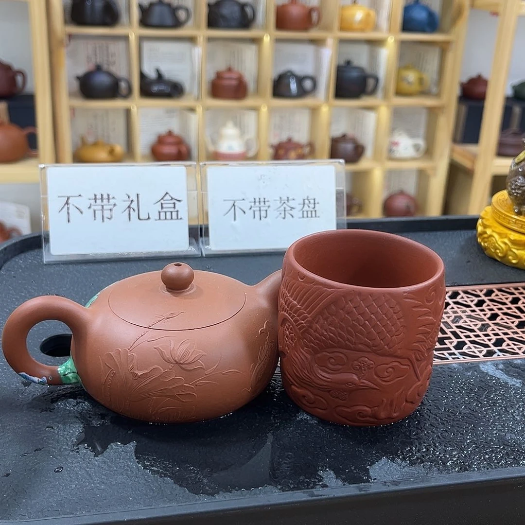 紫砂茶壶扁西施孤品➕凤凰主人杯