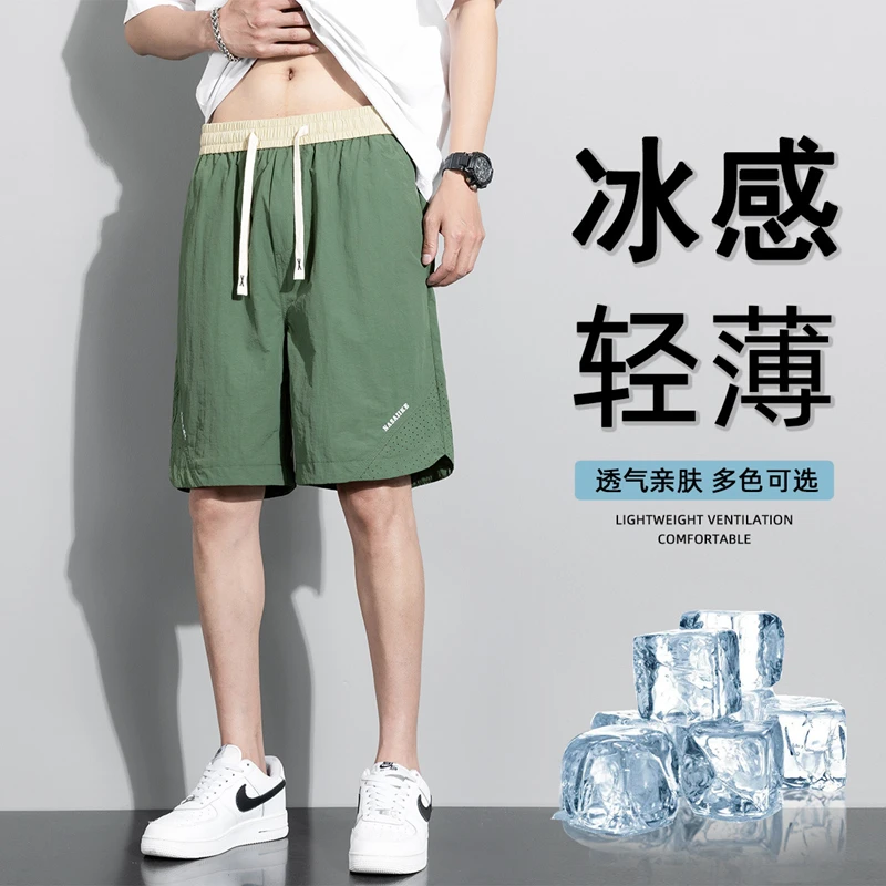 2357-夏季冰氧短裤男港风运动直筒裤薄款复古男士宽松百搭五分裤