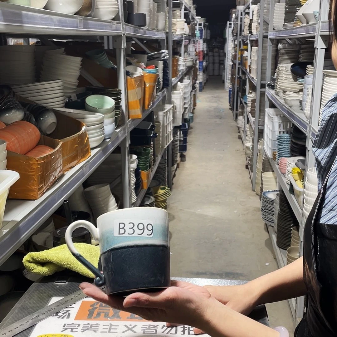 碗399                 4个