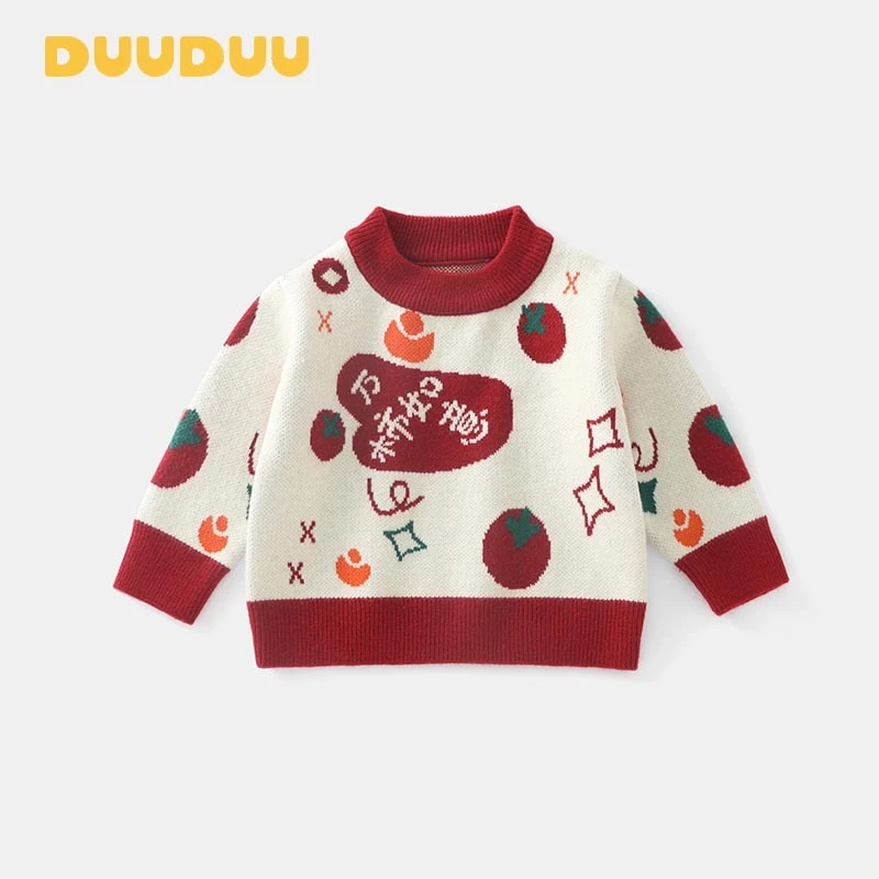 DUUDUU中式2025红色喜庆男女宝宝针织衫小童保暖长袖上衣儿童毛衣