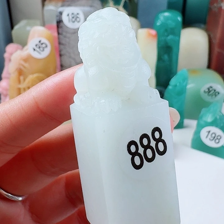 寿山石印石印石章料……..