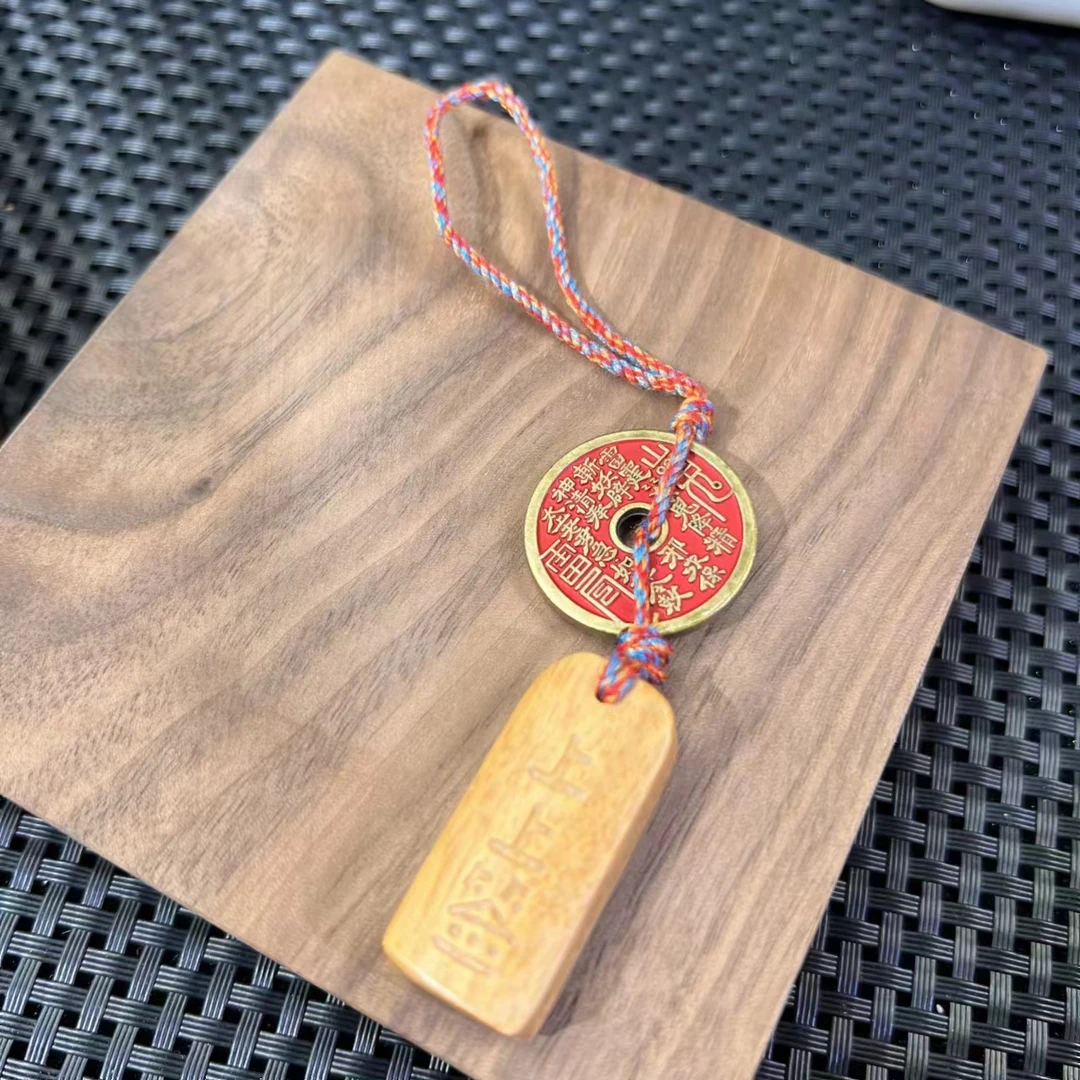 铜合金木质手链 上上签手机挂 KT24061307