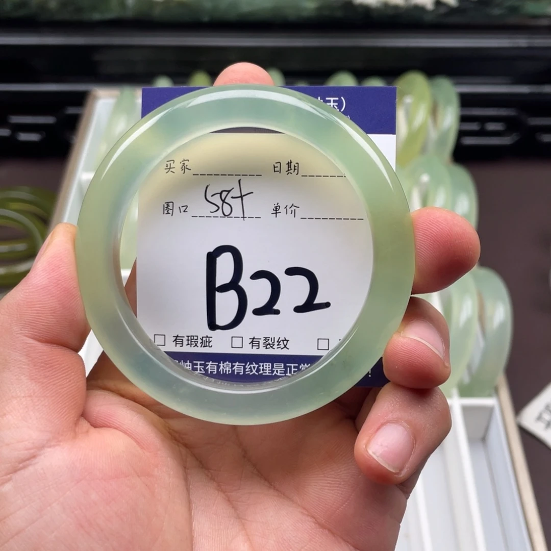未镶嵌岫玉手镯手镯
