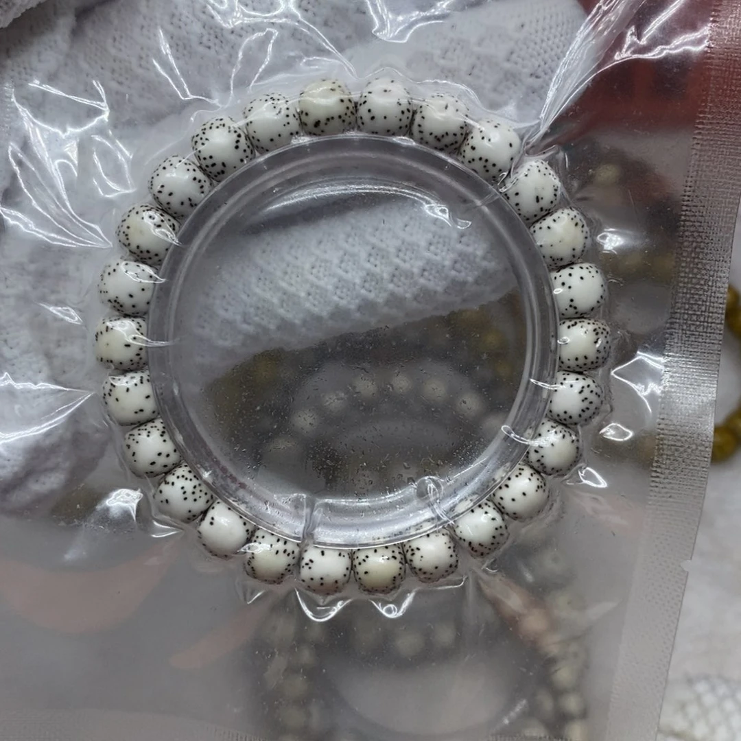 星月菩提吊坠999999999999