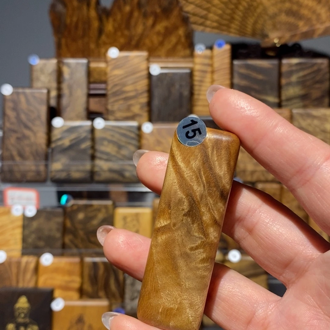 金丝楠无事牌w****y金丝楠木小叶桢楠