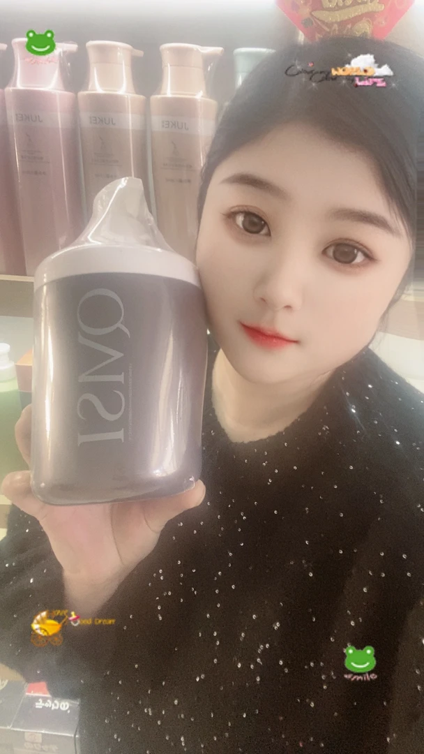 千慕丝护发素燕窝蛋白滋润发膜