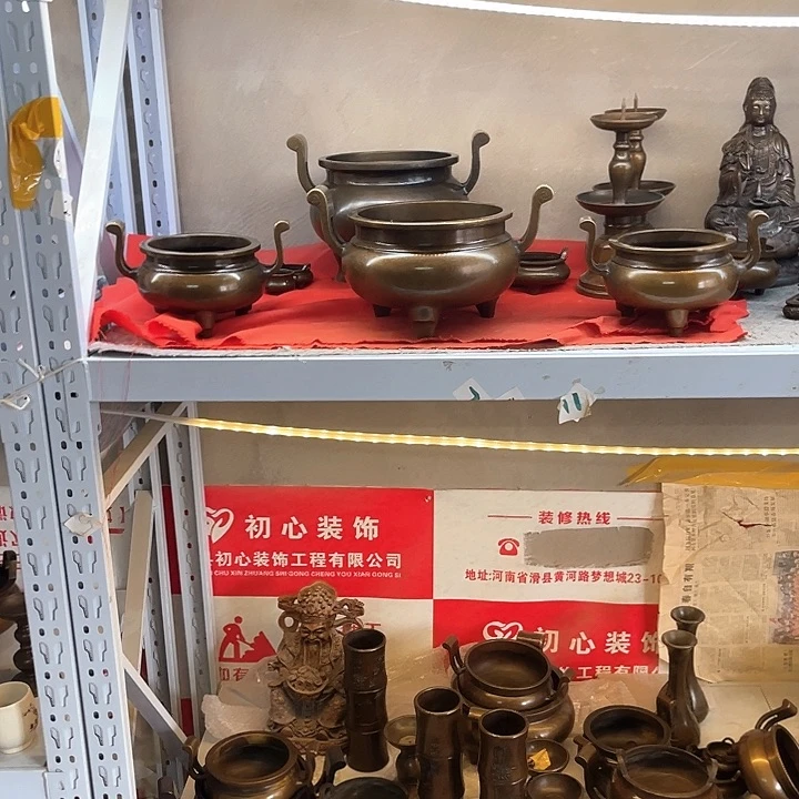 安****)6665666665665555555556