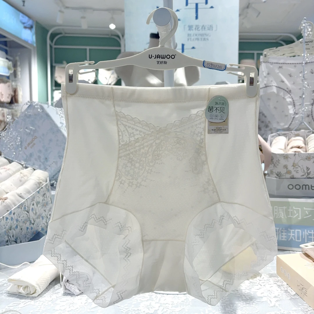 女士3条装内裤高腰款蕾丝网纱性感K菌 5809/3809