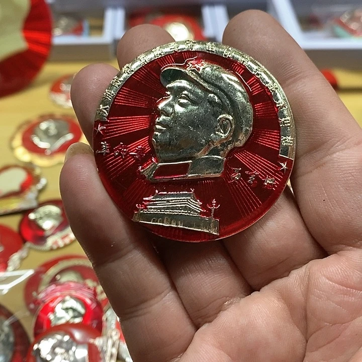 铝知**乐健健康康快快乐乐