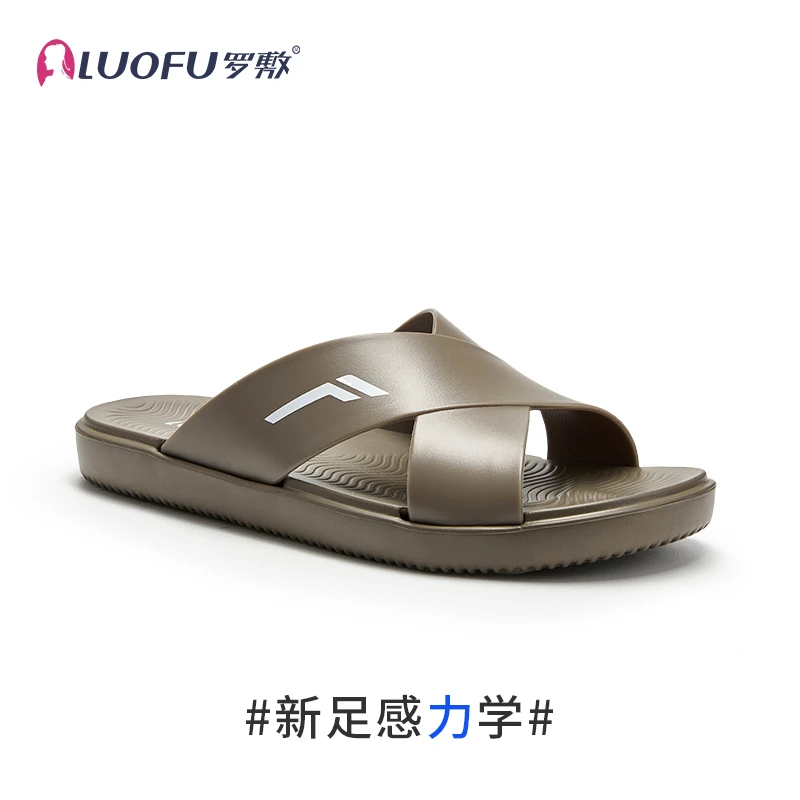 罗敷LUOFU新款凉拖男士夏季高级户外穿沙滩防滑耐磨休闲凉拖鞋eva