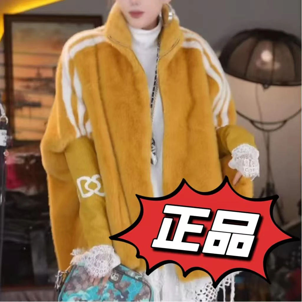 欧货时尚简约百搭毛毛拼接外套