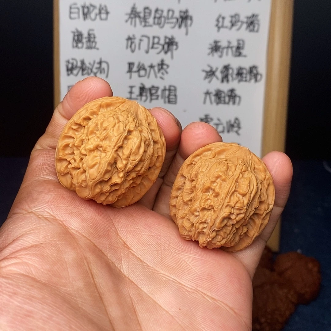 把件文玩核桃大蟾王