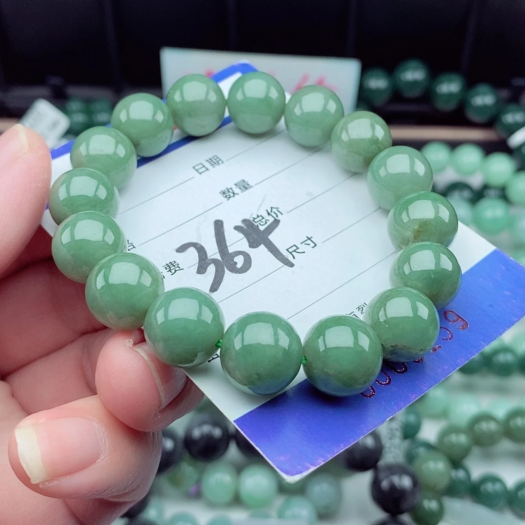 翡翠毛衣链未镶嵌