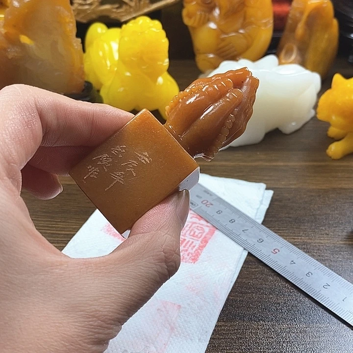 寿山石印石寿山石