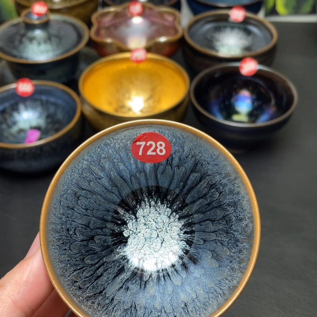 茶盏728 建窑建盏茶盏