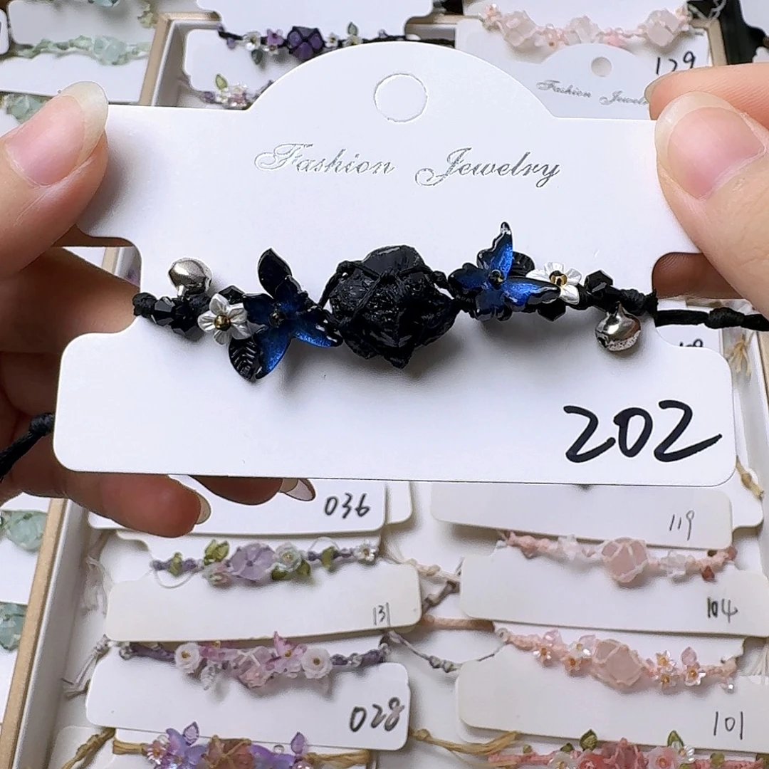 石英石纯铜锡合金纯铜202手链