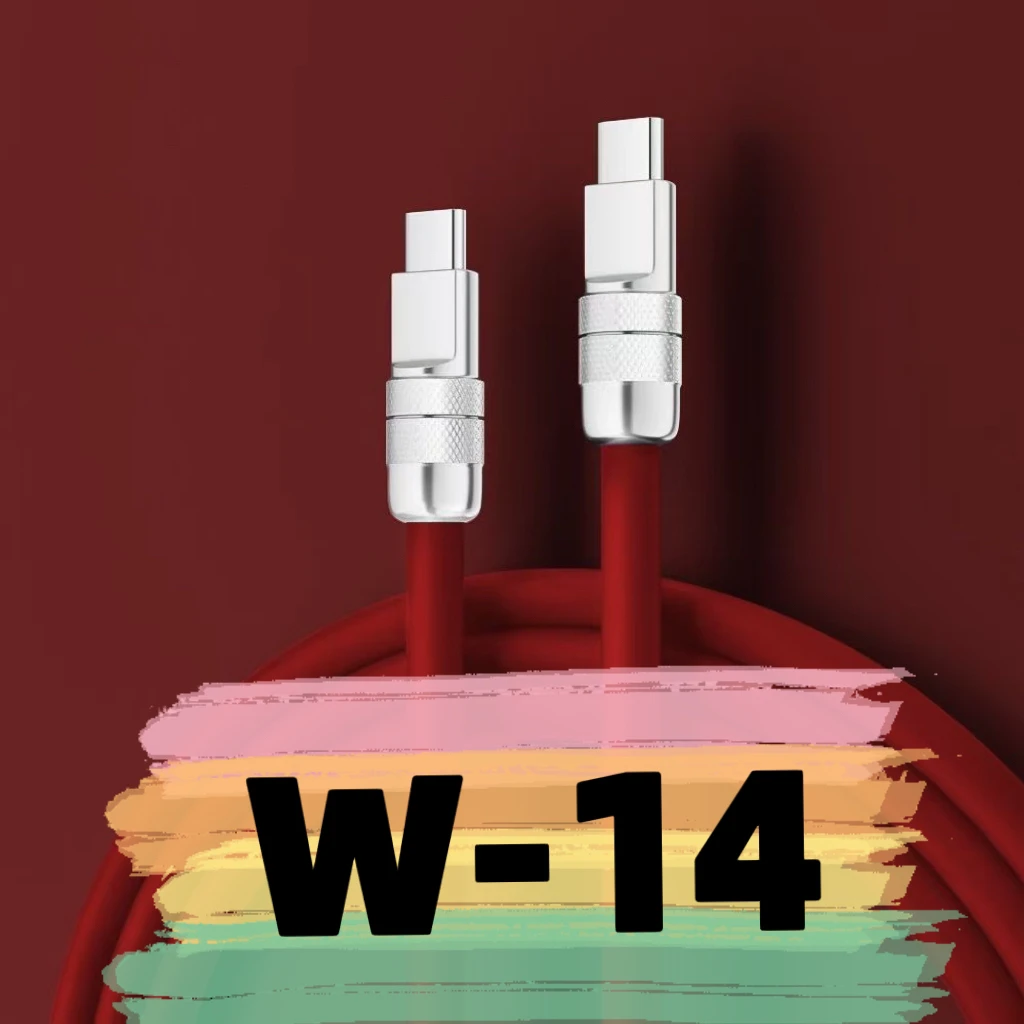 9新  【W-14】数据线-按主播讲解下单