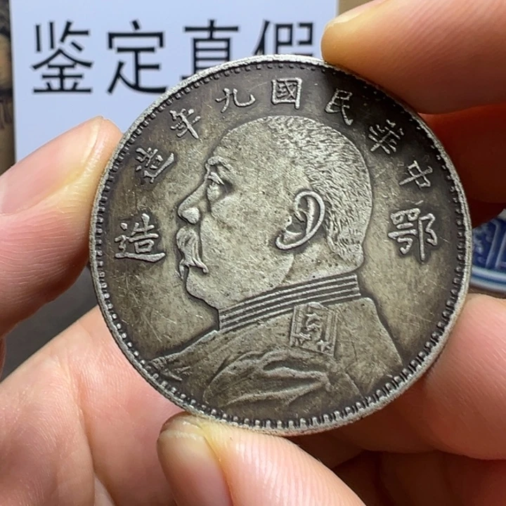 （一家甄选）复古  精美能吹响可吸翻工艺品摆件