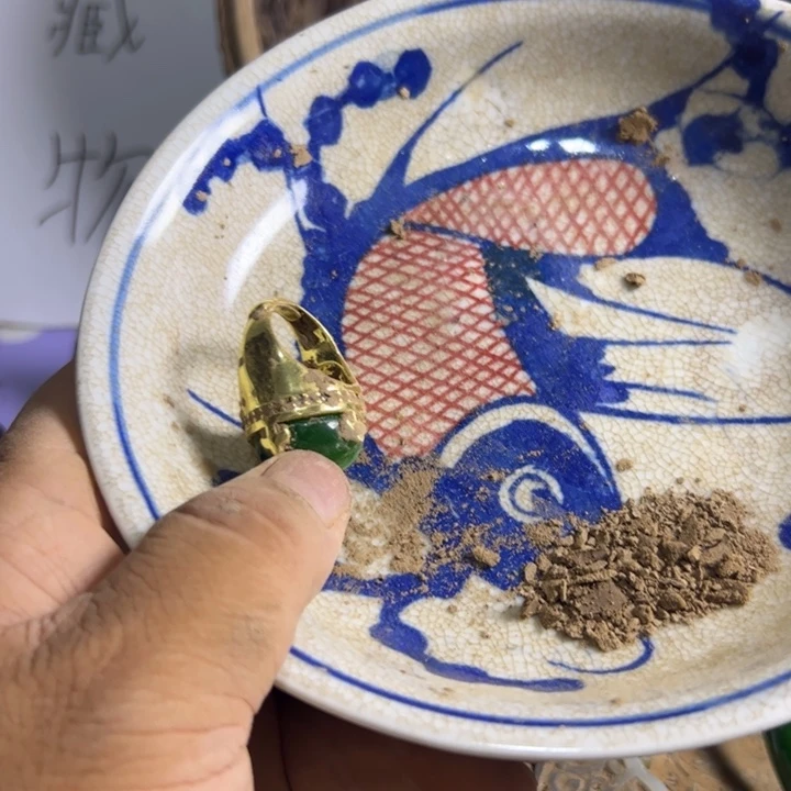 瓷器瓷器瓷器66668888