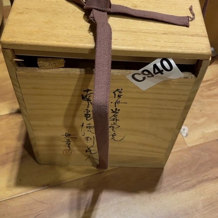 佳***宁工艺美术品陶瓷艺术