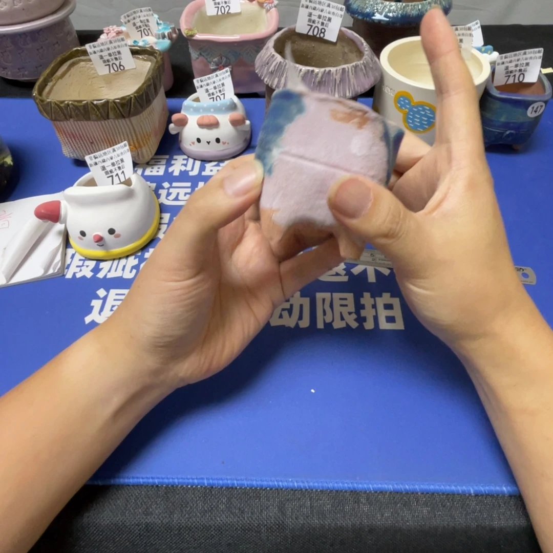 特价微瑕疵不退不换哦712