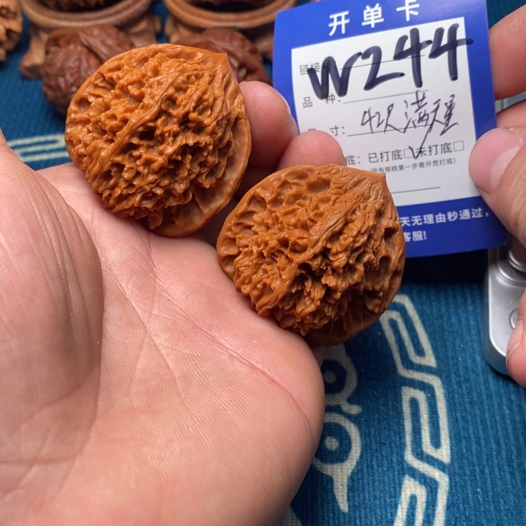 文玩核桃把件文玩