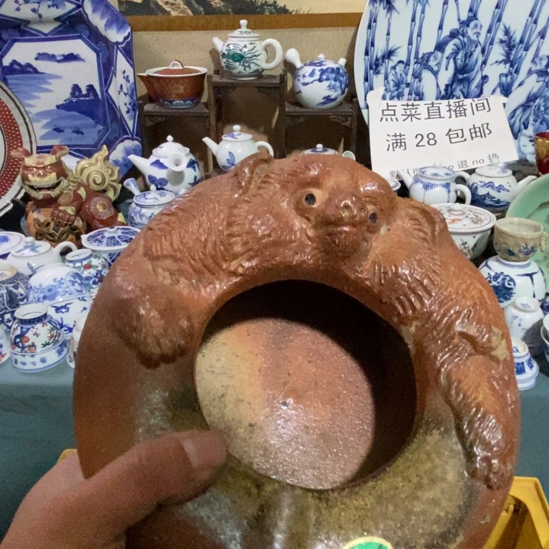 瓷片舶来瓷器满28包邮当日凑单