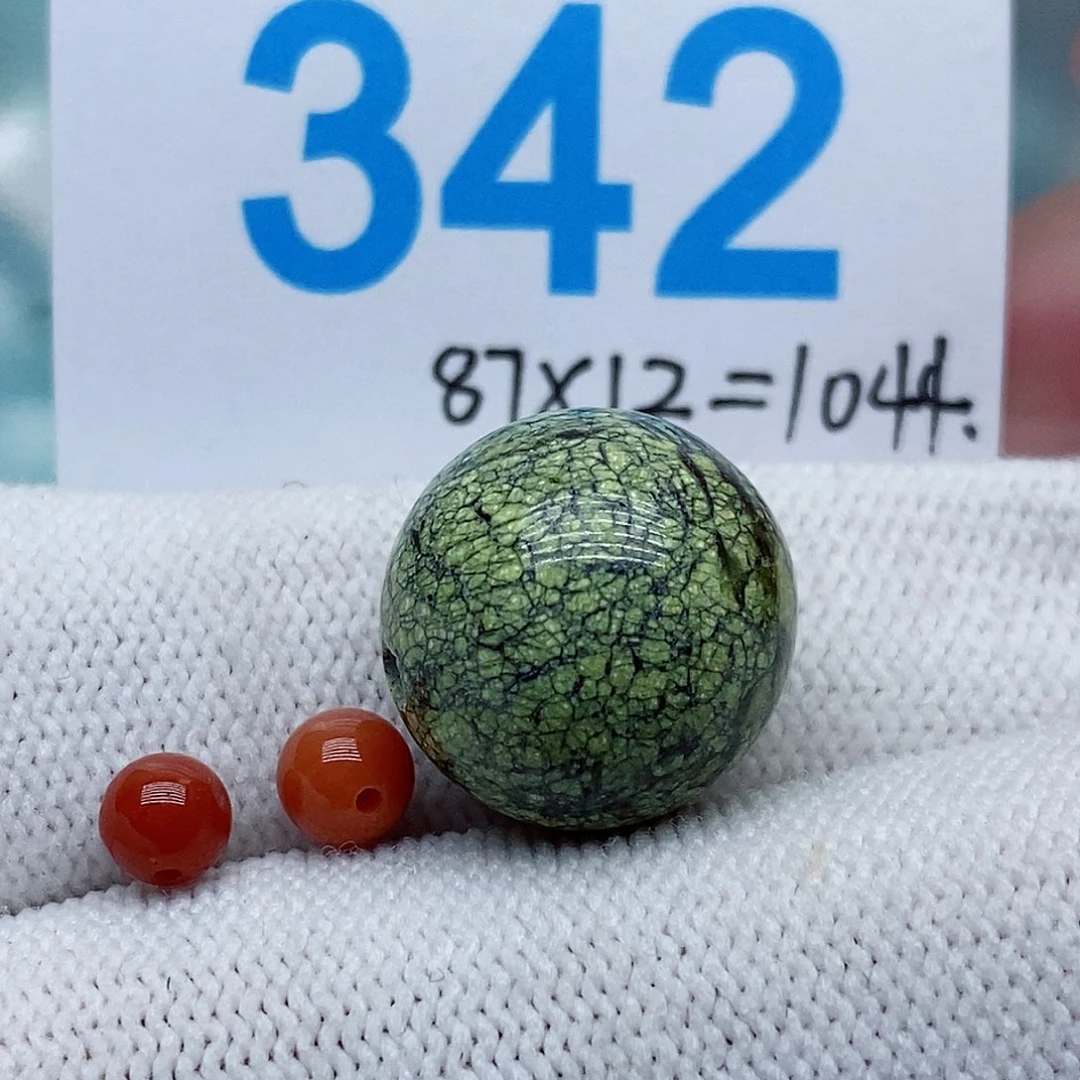单***W南红玛瑙未镶嵌珠宝奇石