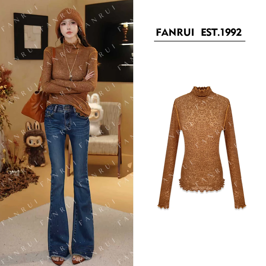 双11专属「贝贝biuu」高领花边混纱小众高级感打底上衣t恤B18474