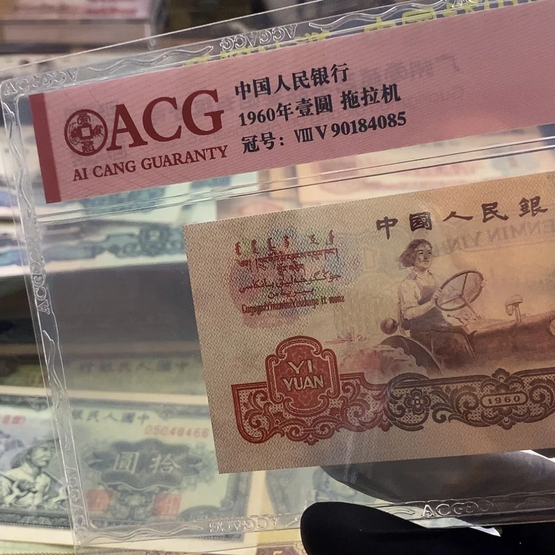 流**方塑封包装 福利价格 三个精美