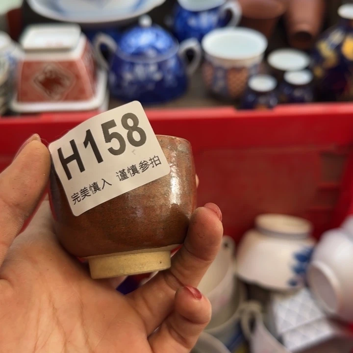 漫***活瓷片一物一拍感谢支持