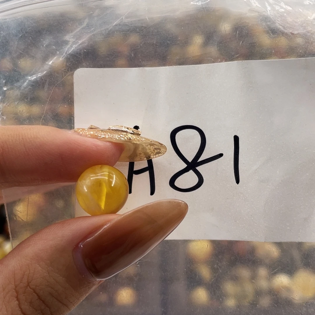 琥珀未镶嵌裸石10.9福利