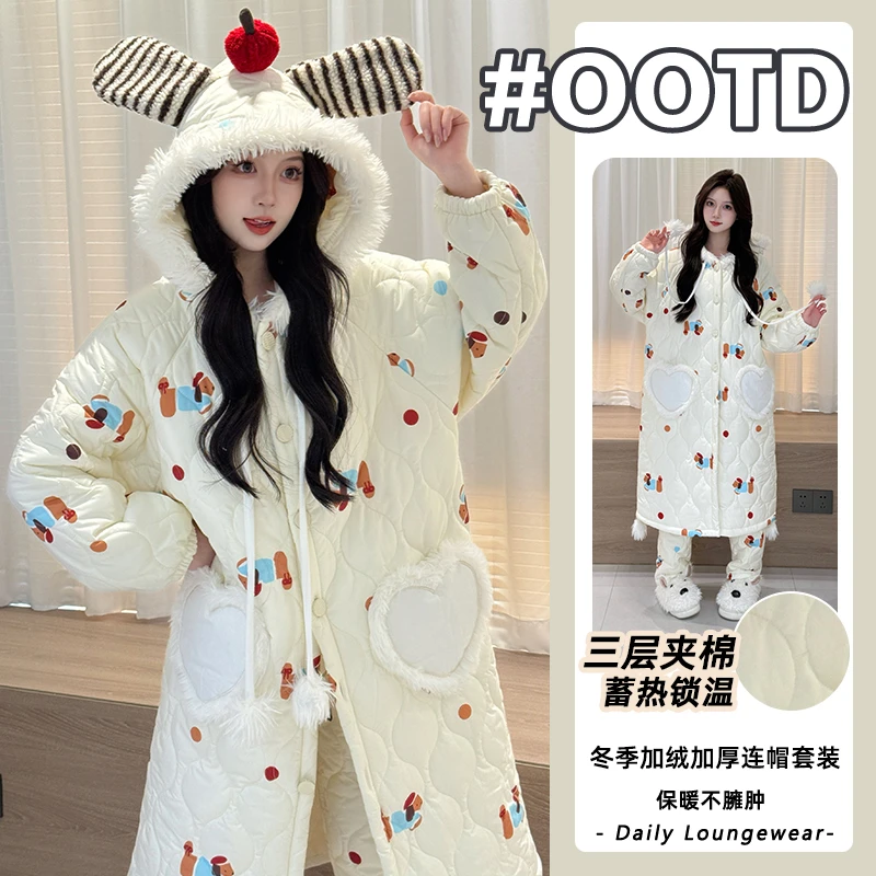 Nuodun/诺盾睡袍连帽2025冬季新款三层夹棉女加厚保暖家居服套装